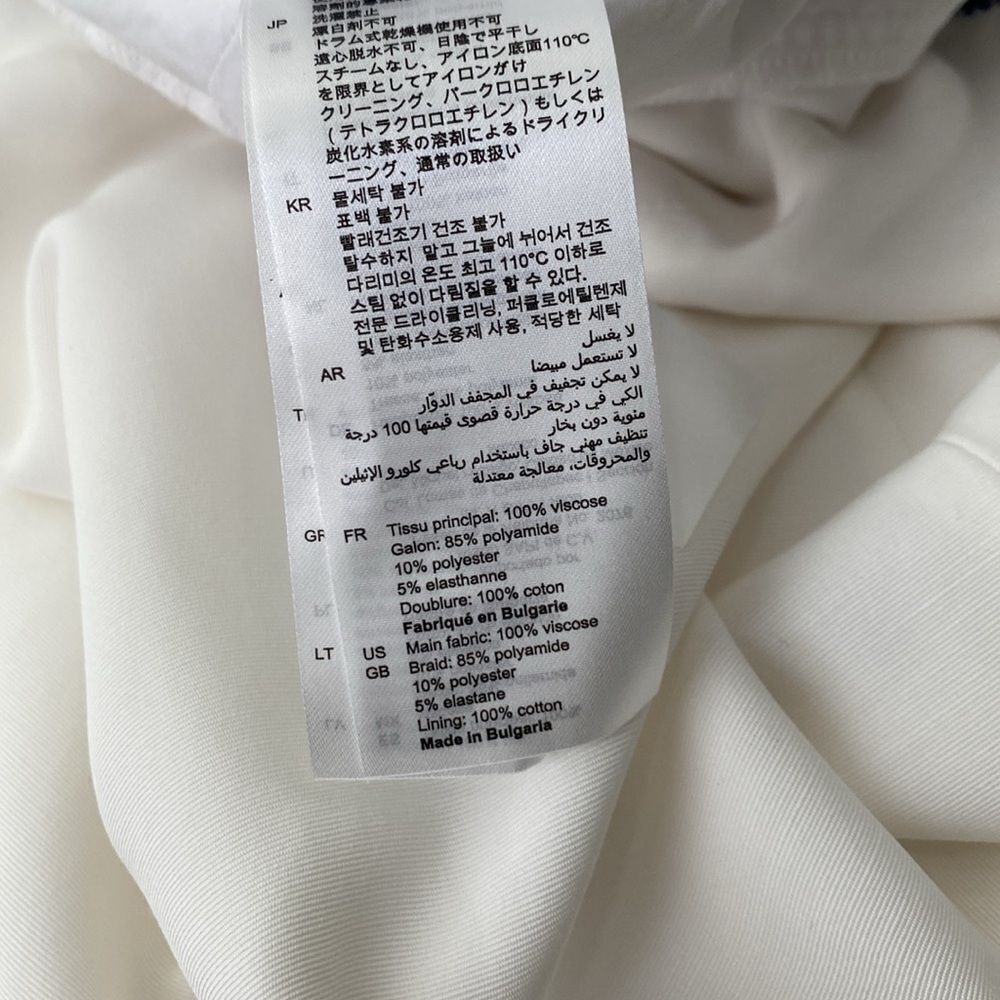 Sandro Reyan Tweed Trim White Dress size 42 - Picture 7 of 8